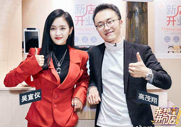 花季传媒APP免费下载安装